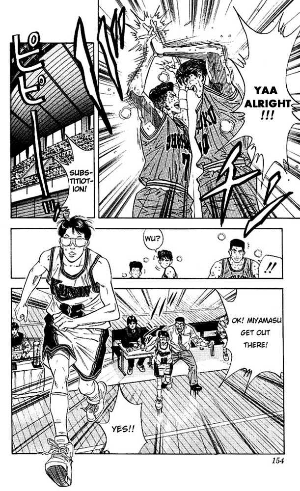 Slam Dunk, Chapter 124 image 09